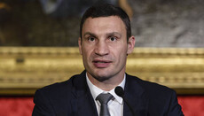 Klitschko promises to take land from UOC after adoption of anti-church law