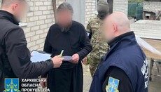 SBU reports suspicion to abbot of UOC monastery in Izium  Eparchy