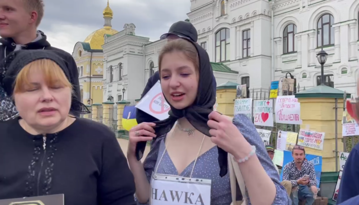 Yaryna Aryeva in a sacrilegious performance under the Lavra. Photo: UOJ