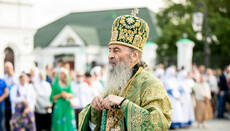 Primate: The Lavra must belong to the Church in which St. Anthony was