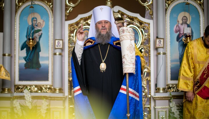 Metropolitan Anthony. Photo: Metropolitan's Facebook