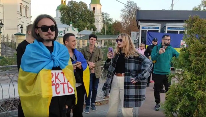 Provocateurs near the Kyiv-Pechersk Lavra. Photo: a video screenshot of the UOJ 