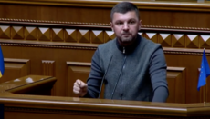 MP on UOC ban: If you don't vote, you are pro-Moscow 