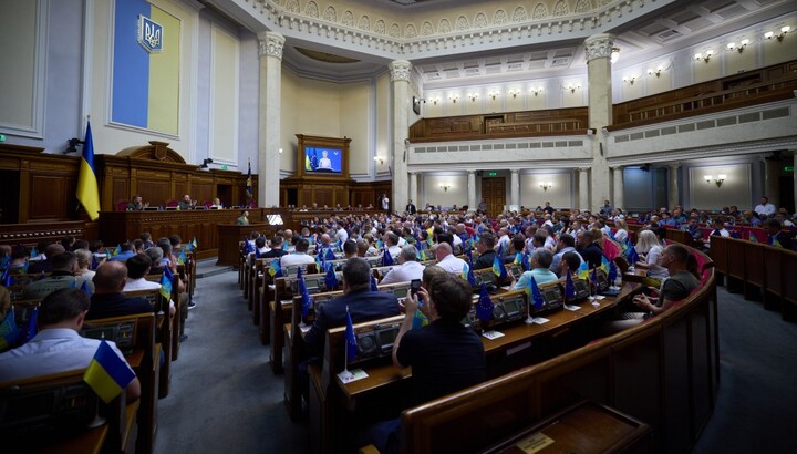 The hall of the Verkhovna Rada of Ukraine. Photo: president.gov.ua