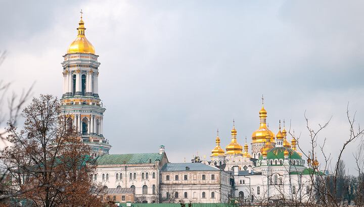 Lavra sues the Reserve for 100 million, the Reserve offended