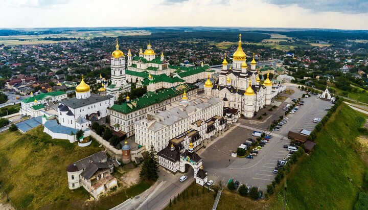 The Pochaiv Lavra and the town of Pochaiv. Photo: discover.ua