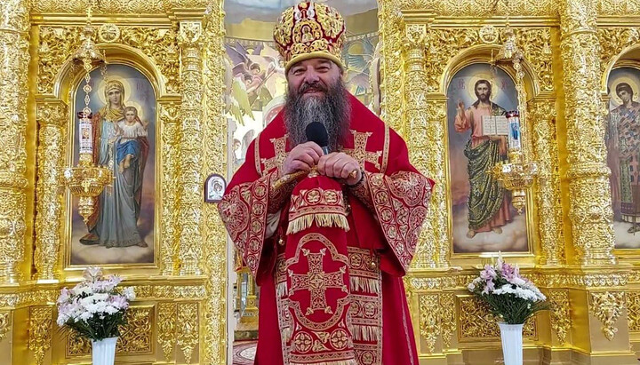 Metropolitan Longin. Photo: facebook.com/orthobuk