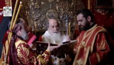 Patriarch of Jerusalem leads the Nativity Service in Bethlehem