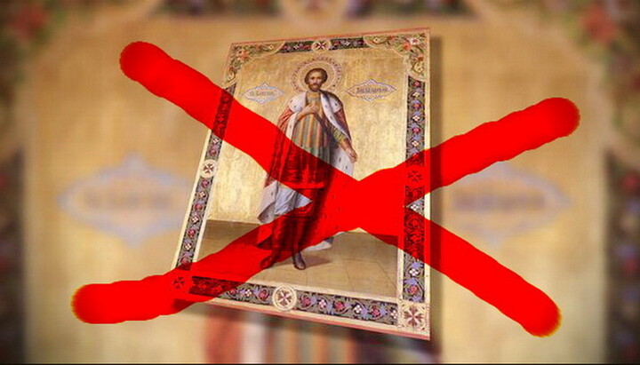 St Alexander Nevsky is banned. Who is next? Photo: UOJ