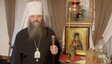 Romania urges its president to react to the beating of Metropolitan Longin