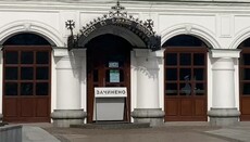 A parishioner shows what Lavra looks like now