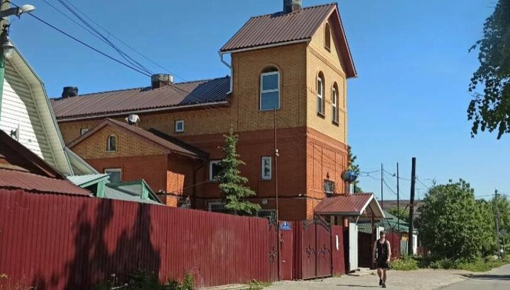 An OCU church in Noginsk near Moscow. Photo: Telegram channel 