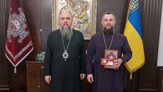 OCU calls creation of Romanian Church of Ukraine 