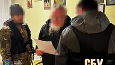 SBU reports suspicion to UOC's outstaffed cleric in Cherkasy region