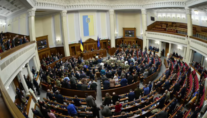 Verkhovna Rada session. Photo: Rada Press Center