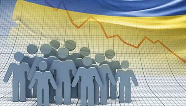 Demographics in Ukraine. Photo: top.today.ua