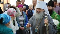 Sviatohirsk Lavra recalls the fruits of Metropolitan Arseniy's work