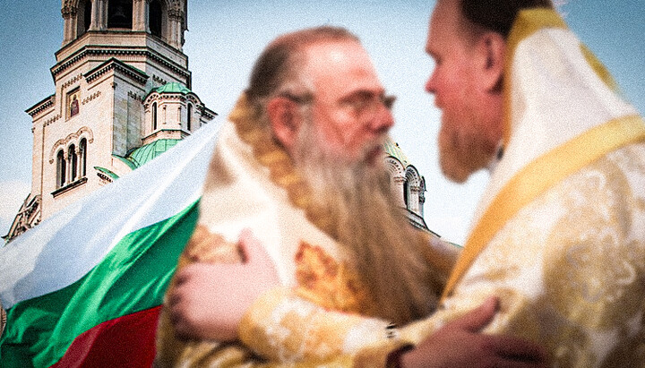 Bulgarian hierarchs have concelebrated with the OCU. Photo: UOJ