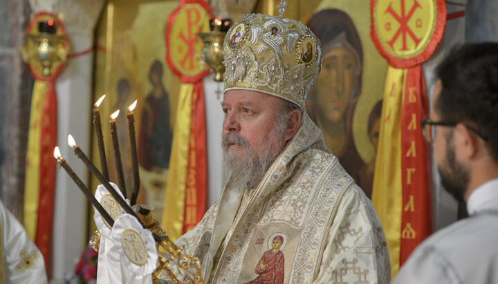 Metropolitan Naum. Photo: bigorski.org.mk