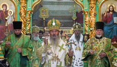 In Kyiv, UOC Primate officiates liturgy on Lavra's patronal feast day