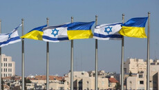 Ukraine imposes entry restrictions on Israeli citizens, including pilgrims