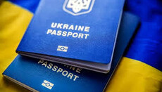 Media: UOC bishops stripped of citizenship can be deported from Ukraine