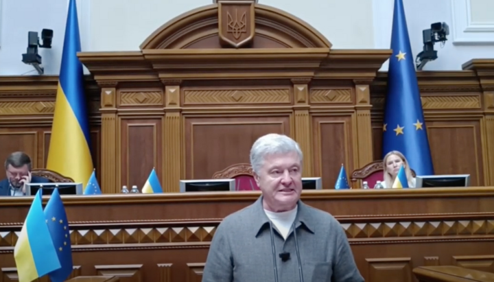 Petro Poroshenko. Photo: screenshot youtube.com