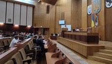 Ivano-Frankivsk deputies demand Verkhovna Rada ban UOC