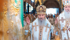 UOC marks 10th anniversary of enthronement of His Beatitude Met. Onuphry 