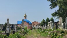 Chernivtsi authorities to transfer UOC Romanian community's church to OCU