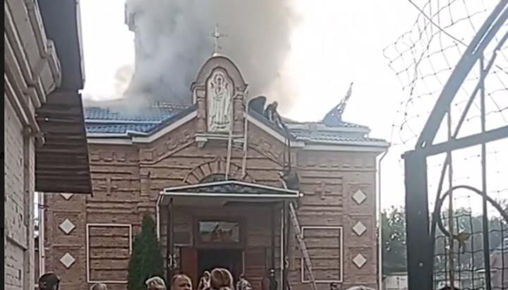 UOC church in Nikopol. Photo: UOJ