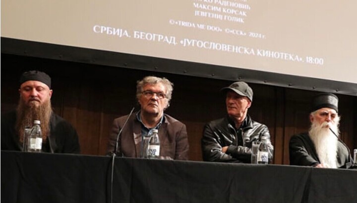 The film presentation in Belgrade. Photo:magazin.politika.rs