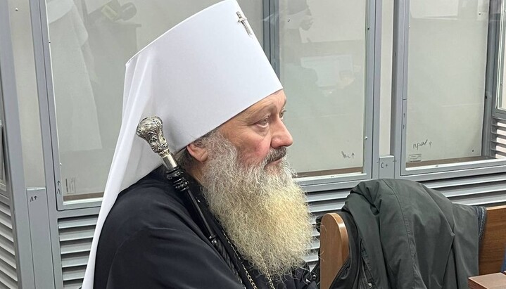 Metropolitan Pavel (Lebed) in court. Photo: suspilne