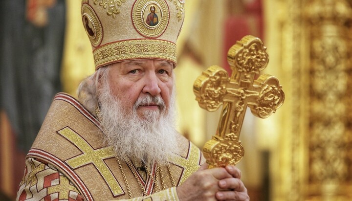 Patriarch Kirill. Photo: ura.news