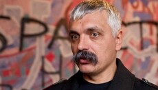 Korchynsky: We need activists to take property from UOC