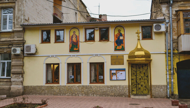 A UGCC building in Odesa. Photo: synod.ugcc.ua