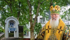 Khust Eaprchy denies fake news of Bishop Mark building a house in Russia