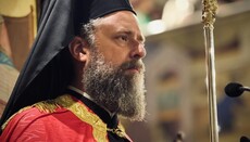 Greek hierarch condemns harsh reactions of priests toward LGBT marriages