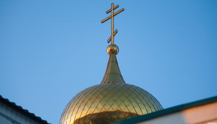 Orthodox Cross. Photo: Focus