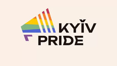 KyivPride not to reschedule LGBT festival despite Holodomor Memorial Day