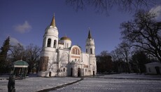 In Chernihiv, OCU wants to rent Transfiguration Cathedral