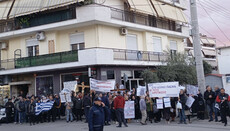 Rally against Patriarch Bartholomew takes place in Greece