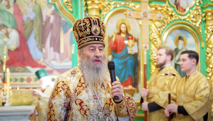 His Beatitude Metropolitan Onuphry. Photo: UOC