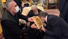 Georgian Patriarch Ilia blesses the country's new president