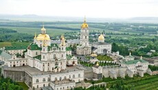 Pochaev Lavra publishes a statement on the Pan-Orthodox Council