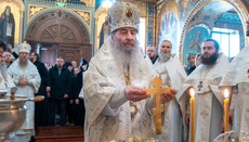 UOC Primate officiates the Eve of Theophany at Lavra