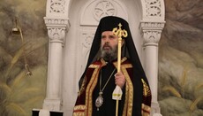 Kryepiskopi Joan shpreh ngushëllime për ndarjen nga jeta të Patriarkut Ilia II të Gjeorgjisë