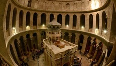 Mbyllet deri në një njoftim të dytë Varri i Shenjtë