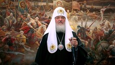 Patriarku Kirill: Ngushëllime të ngrohta për ndarjen nga jeta të Ilia II