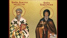 E shtunë, 21 mars 2026 - Shenjtori i ditës